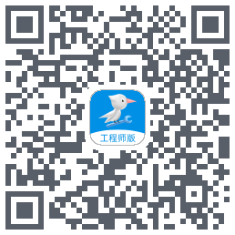 啄木鸟工程师的下載二維碼