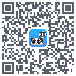 熊猫出行的下載二維碼