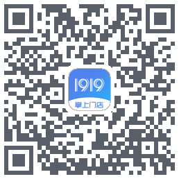 1919掌上门店的下載二維碼