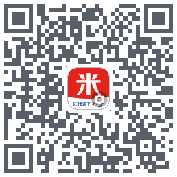 汇来米T的下載二維碼