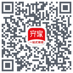 齐家的下載二維碼