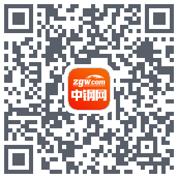 中钢网的下載二維碼