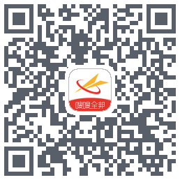 嗖嗖全邦的下載二維碼