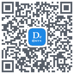 嘚驾学车 QRcode