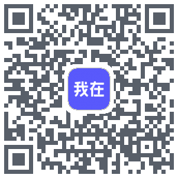 我在AI QRcode