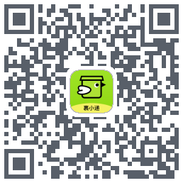 裹小递 QRcode
