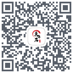 时光万年历 QRcode