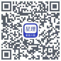 星理的下载二维码