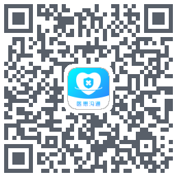 医患沟通 QRcode