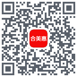 合美惠的下載二維碼