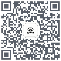 GWM QRcode