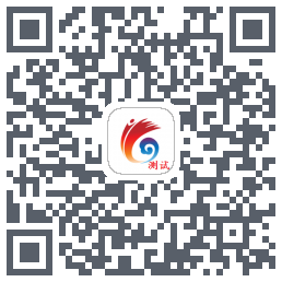 云岭先锋测试的下載二維碼