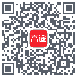 高途 QRcode
