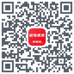 外场Pro QRcode
