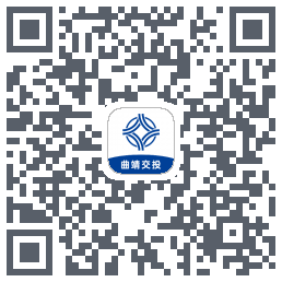 曲靖公交的下载二维码