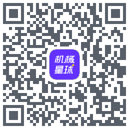 机械星球 QRcode