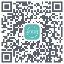 U客直谈的下載二維碼