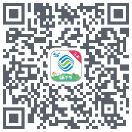 掌上营业厅du code QR de téléchargement