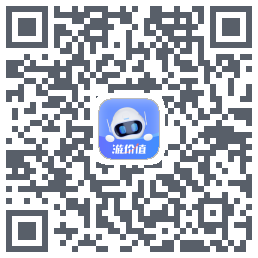 游价值 QRcode