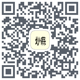 妙蒜 QRcode