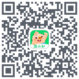 简小知测试版的下载二维码
