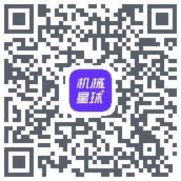 机械星球 QRcode