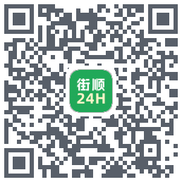 街顺收银kod QR do pobrania