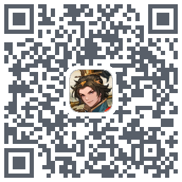 三国人生 QRcode