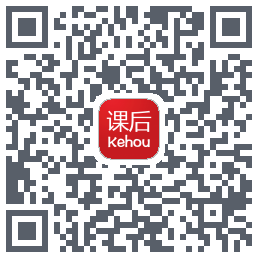 课后网du code QR de téléchargement
