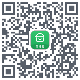 安心筑管理版的下載二維碼
