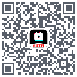 直播助手Download QR-Code