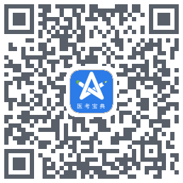 星题库รหัส QR สำหรับดาวน์โหลด