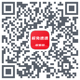 外场Pro QRcode