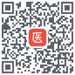 医考帮的下載二維碼
