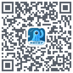 墨鱼旅行 QRcode