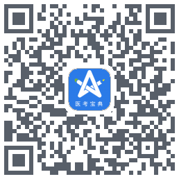 星题库 QR-код для загрузки