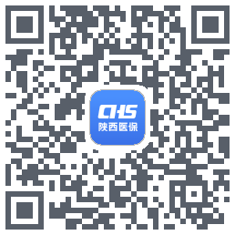 陕西医保 QRcode