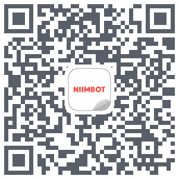 NIIMBOT的下載二維碼