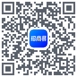 招商易的下載二維碼