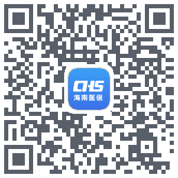 海南医保 QRcode