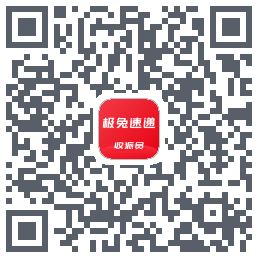 外场Pro的下載二維碼