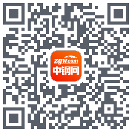 中钢网的下載二維碼