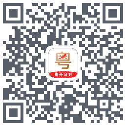 粤管家的下載二維碼