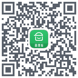 安心筑管理版的下载二维码