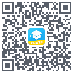 聚学堂的下載二維碼