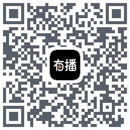 有播 QRcode
