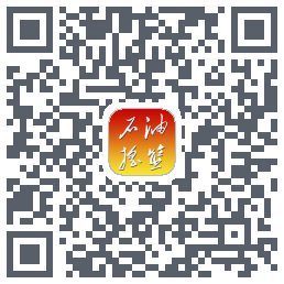 石油摇篮的下載二維碼