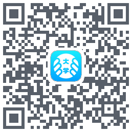掌上大学的下載二維碼