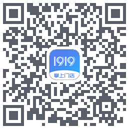 1919掌上门店 QRcode