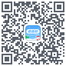 百姓通du code QR de téléchargement